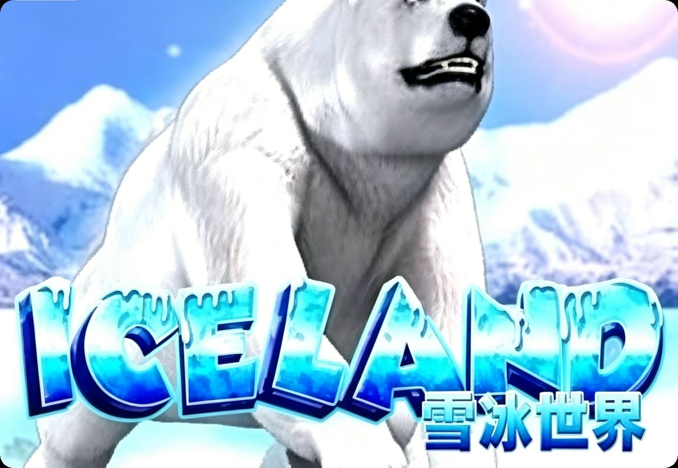 Review Game adventure iceland: RTP, Fitur, dan Kelebihan banner
